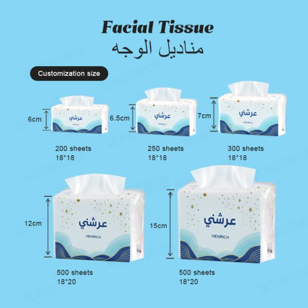 henrich facial tissue box Outer packaging dimensions Facial Tissue